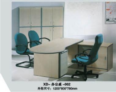 XD-办公桌-002