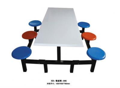 XD-餐桌椅-005