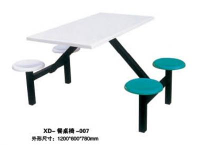 XD-餐桌椅-007