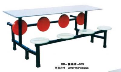 XD-餐桌椅-009