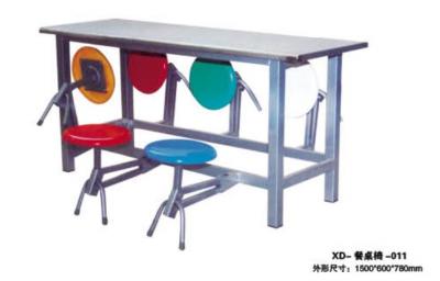 XD-餐桌椅-011