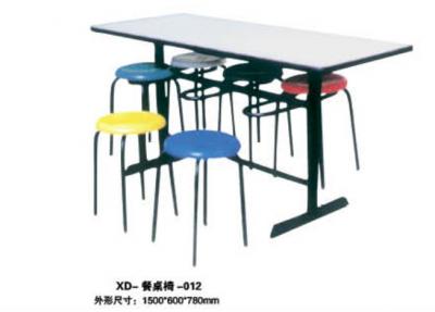 XD-餐桌椅-012
