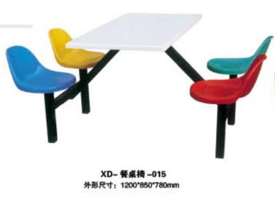 XD-餐桌椅-015