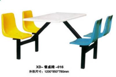 XD-餐桌椅-016