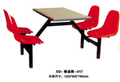 XD-餐桌椅-017