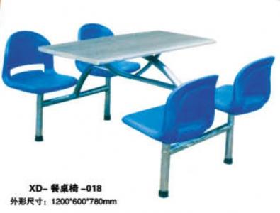 XD-餐桌椅-018