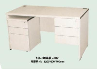 XD-电脑桌-002