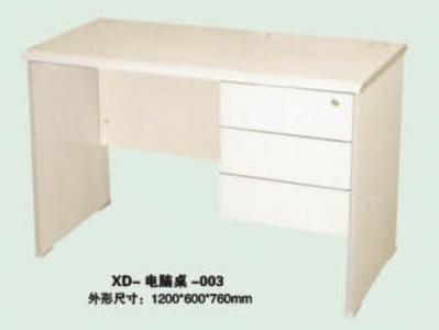 XD-电脑桌-003