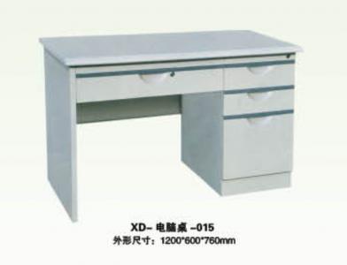 XD-电脑桌-015