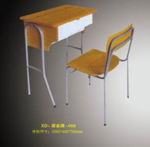 XD-课桌椅-009