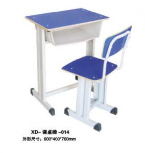 XD-课桌椅-014