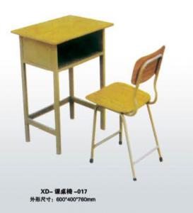 XD-课桌椅-017