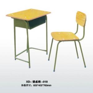 XD-课桌椅-018
