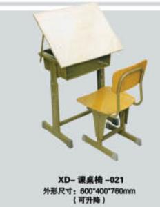 XD-课桌椅-021