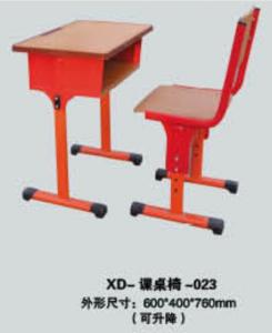 XD-课桌椅-023
