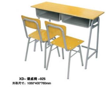 XD-课桌椅-025