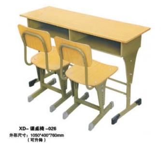 XD-课桌椅-026