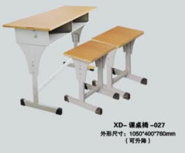 XD-课桌椅-027
