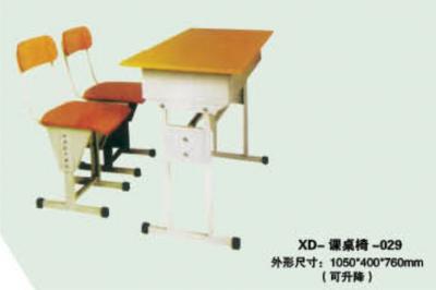 XD-课桌椅-029