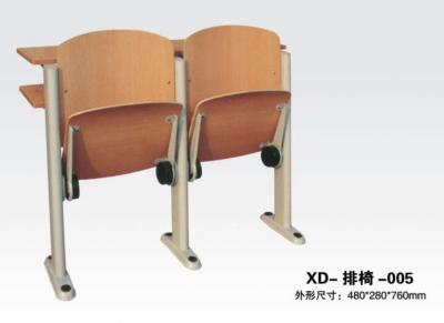 XD-排椅-005