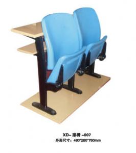 XD-排椅-007