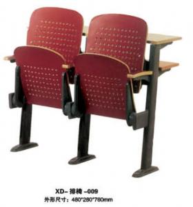 XD-排椅-009