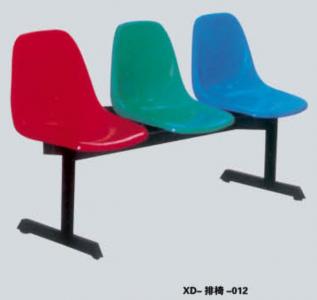  XD-排椅-012