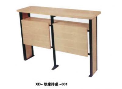 XD-软席排桌-001