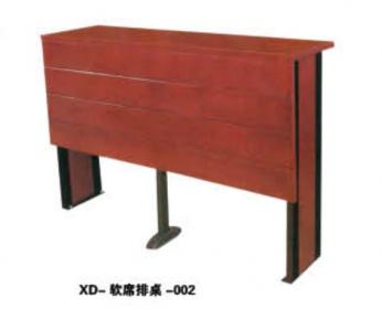 XD-软席排桌-002