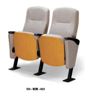 XD-软椅-022
