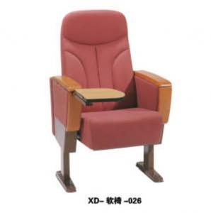 XD-软椅-026