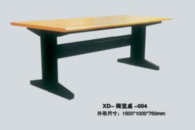 XD-阅览桌-004