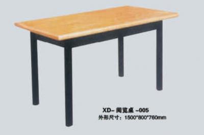 XD-阅览桌-005