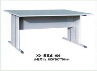 XD-阅览桌-006