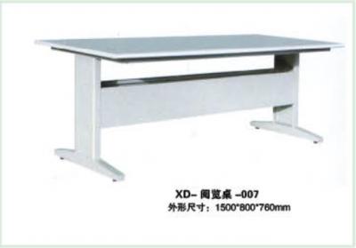 XD-阅览桌-007