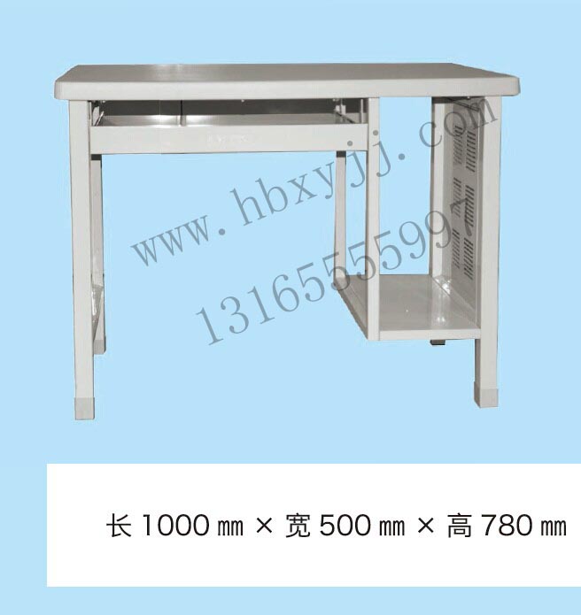 电脑桌(钢塑制式营具)